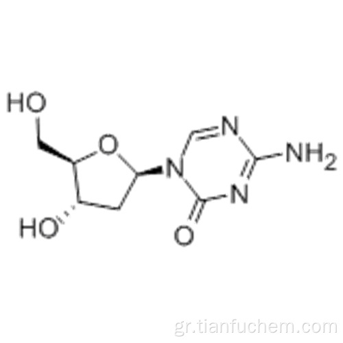 Δεσιταβίνη CAS 2353-33-5